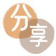 孝感台州信用卡接单平台☀️诚信信用卡24小时在线靠谱商家推荐
